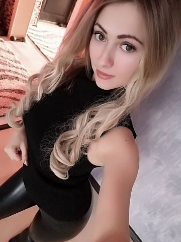 Ульяна